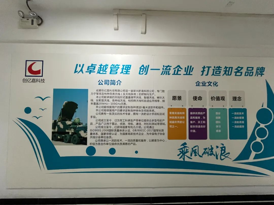 1732171240657692.jpg